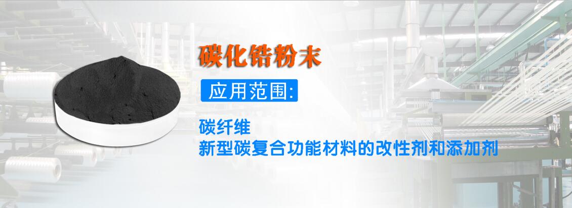 長沙瑯峰金屬材料有限公司