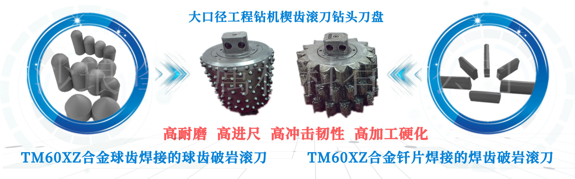 長沙瑯峰金屬材料有限公司